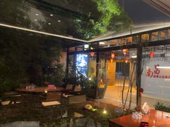 -柴米油盐(土菜院子店)