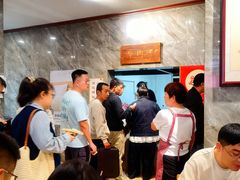 -清真马杰山牛肉汤馆