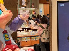 -泡泡玛特POPMART(壹号店)