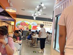 -阿上阿上麻辣香锅&麻辣烫(朝阳蓝色港湾店)