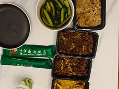 -清真永恒华威肉饼(潘家园店)