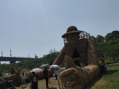 -秀丽东方