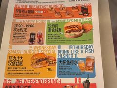 -悠航SLOWBOAT(三里屯店)