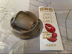 -巴厘龙虾·榜首油焖大虾(音乐学院·沿江酒馆店)