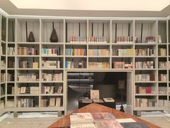 -二酉书店TOYOU BOOKS