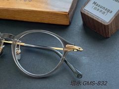 -肆兮眼镜·蔡司·徕卡战略合作店(大坪店)