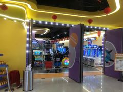 -小象猛犸(炫地购物中心店)