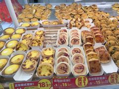 -味多美蛋糕(双安店)