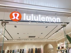 -lululemon(万象城店)
