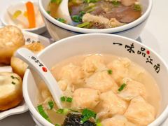 -鑫震源·苏式大虾生煎(山塘街店)