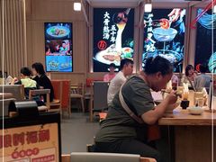 -味千拉面(双井店)