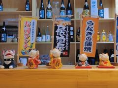 -匠糊·日本料理(美岸广场店)