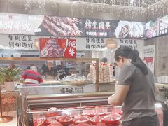 -谭三娘鲜切牛肉自助火锅(九眼桥总店)