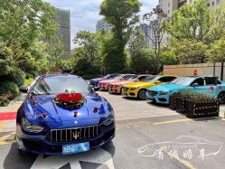 -宁波甬诚婚车(新典路店)