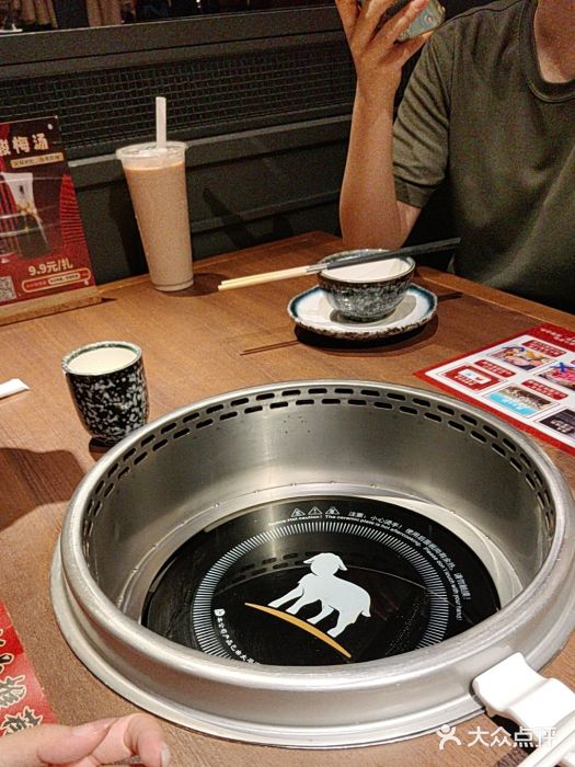 快乐小羊·内蒙牛羊肉火锅(流花中心店)图片