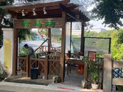 -水濂山森林公园