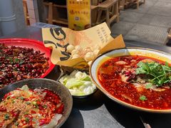 -馬伍旺川菜(金象城店)
