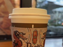 -Peet's Coffee皮爷咖啡(新天地黑标店)