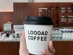 -LOOOAD COFFEE进度条(D9街区店)