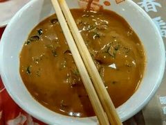 -呷哺呷哺(哈尔滨红博购物广场店)