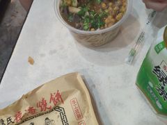 -老广州牛杂(深圳白石洲总店)