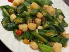 秋葵炒贝丁-旺角小渔村·海肠捞饭开创者(二马路店)