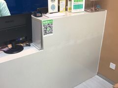 -新达口腔(华东理工大学店)