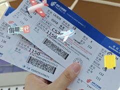 -上海浦东国际机场-T2航站楼
