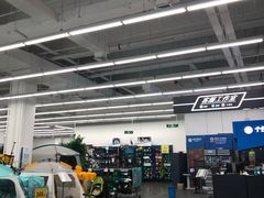-迪卡侬(安德门店)