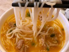 至激酸汤肥牛灼米线-悦湖公馆