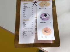 -五进制 Coffee Shop