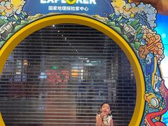 -珠海横琴国家地理探险家中心(创新方)