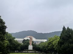 -浙江大学(玉泉校区)