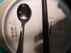 -半天妖烤鱼(连江万家店)
