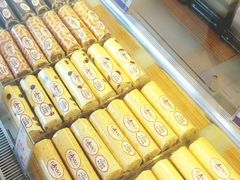 -GANSO  元祖食品(金渝大道店)