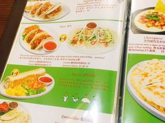 菜单-panchos 墨西哥餐厅(嘉绿苑店)