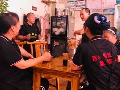 -豆相识•九九豆腐脑(牛咡桥店)