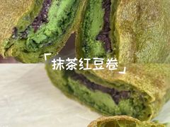 -Max Bakery 阿唛手作