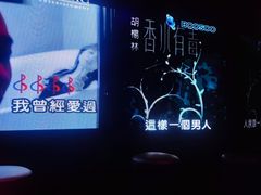 -魅KTV·AI辅唱(福雷德广场店)