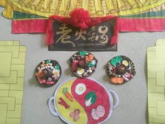 -福娃禧娃幼儿园