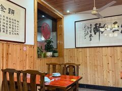 -芦茨金富饭庄·25年老字号·专做稻草鸡