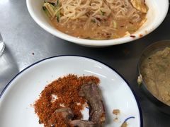 -火云龙烤肉(紫荆花店)