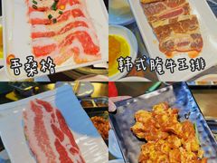 -·缸桶屋·韩式牛肋条自助烤肉(西湖D11店)