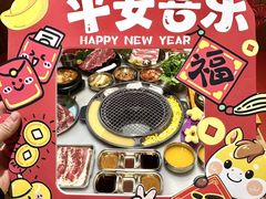 -韩宫宴和牛烤肉(苏州悠方购物中心店)