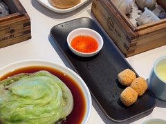-添好运(武商MALL店)