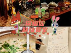 -瑞福园联谊餐室(茂名南路店)