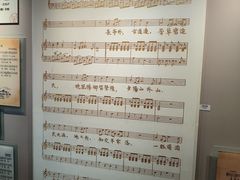 -李叔同故居纪念馆