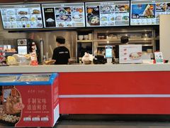 -五芳斋(临平星光街店)