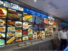 -新长岭大酒店酒楼