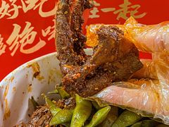 -绝味鸭脖(平山道店)